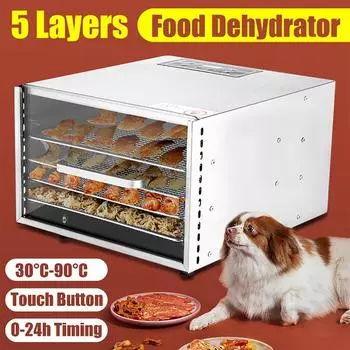 400 Вт 5 лотков, сушилка для еды, закусок, сушилка для обезвоживания фруктов, овощей, трав, мяса, сушильная машина, нержавеющая сталь, 220 В