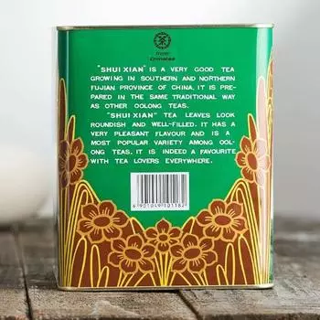 400g China Tea Fujian Shui XIan Tea