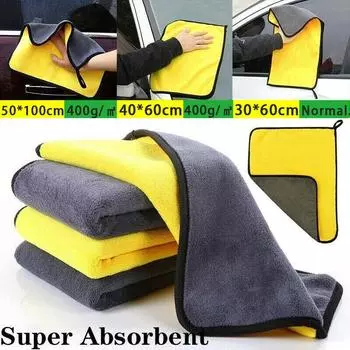 400GMS Полотенце из микрофибры для мытья автомобиля, супервпитывающая ткань для чистки автомобиля, автомобильное полотенце премиум-класса, одноразовая сушка, очень мягкое 40*60cm