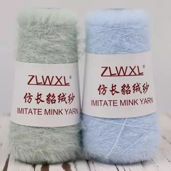 400M 3mm Sequin Хлопковая пряжа DIY Вязаная Украшение Ручная Вязаная Крючком ПРЯЖА 50g/10Pcs Хлопковая пряжа