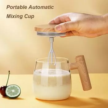 400ML Self Stirring Mug Electric Stirring Coffee Cups Glass Inner Tank Mug Waterproof Automatic Electric Protein Powder Mix Cup 400ml золотой