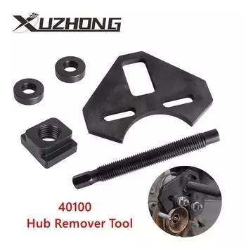 40100 Car Hub Remover Tool For Cars Trucks With 5 6 8 Lug Hub Car Disassembly Hand-held Repair Tools 40090/40080/43670 XLB-1080 чёрный