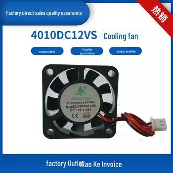 4010 DC12V 0.08A масляный вентилятор для северного/южного моста, 4 см 3D-принтер, питание, увлажнитель FSY40S12M