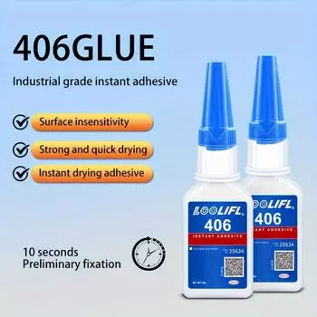 406 Универсальный суперклей, моментальный клей с сильной фиксацией для пластика, деревообработки, ремонта обуви.