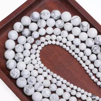 40-15 шт. 4/6/8/10/12 мм белые линии сосны из натуральных камней круглые свободные бусины для изготовления ювелирных изделий DIY ожерелья аксессуары 4mm 40Pcs