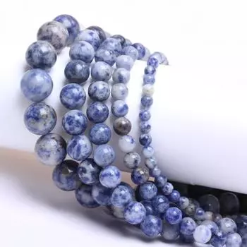 40-15 шт. Браслет, ожерелье, аксессуары 4, 6, 8, 10, 12 мм для изготовления ювелирных изделий, бусины из натурального камня, модные аксессуары для бисероплетения, сделай сам, ручная работа, круглые, уникальные 4mm about 40pcs