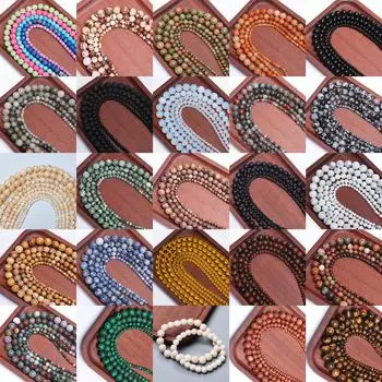 40/30/20/15 шт. круглые свободные бусины 4/6/8/10/12 мм для изготовления ювелирных изделий своими руками браслет ожерелье рукоделие натуральный камень 4mm 40pcs