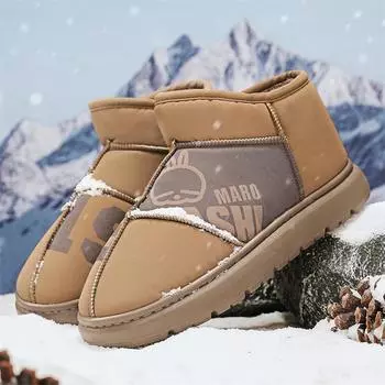 40-44 Новые зимние повседневные туфли для мужчин Теплые зимние ботинки Добавить Velvet Luxus Дизайнерские теннисные туфли Masculino на платформе для мальчиков 40 чёрный