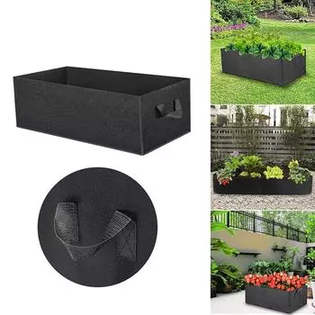 40/50/60 см тканевый фетровый садовый мешок для выращивания цветов, приподнятая садовая кровать, мешок для посадки овощей, горшок-кашпо с ручками, горшки для посадки 50*30*20cm