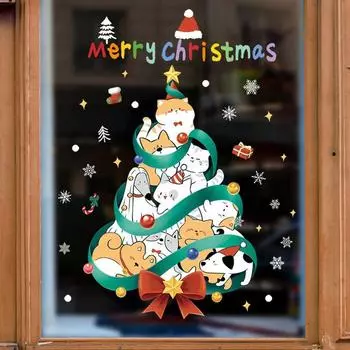 40.5x53cm Animal Christmas Tree Wall Stickers Cartoon Window Static Decorative Stickers PVC Cat Dog Animals Christmas Tree Window Stickers