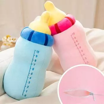 40/60 см изысканная подушка для дивана, украшение, полностью наполненная плюшевой куклой, плед, детская мягкая игрушка, успокаивающая детская бутылочка S розовый