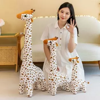 40/67/100 см Детская успокаивающая кукла-подушка стоящая супер мягкая плюшевая кукла-украшение кукла-жираф не линяет 40cm