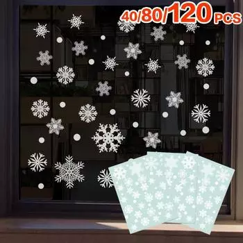 40/80/120 шт. новые рождественские наклейки для украшения окон без клея, экологически чистые съемные стеклянные наклейки, статический снег, комбинированные наклейки на окна 40pcs/1sheet