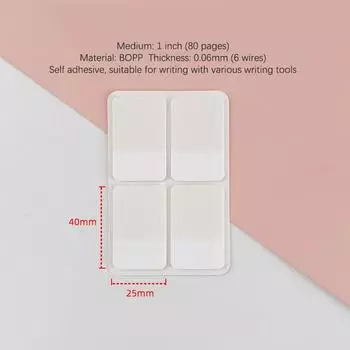 40/80/160 страниц матовые простые чисто белые индексные наклейки прозрачные наклейки самоклеящиеся заметки офис школьные принадлежности 4x2.5cm 80 stickers