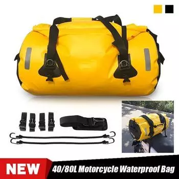 40/80L Мотоциклетная Водонепроницаемая Хвостовая Сумка Для Путешествий На Открытом Воздухе Сухой Багаж Рулонная Сумка Мотоциклетный Рюкзак Для Багажа Сумки Для Мотоциклетных Сидений | 40L чёрный