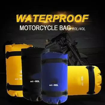40/80L мотоциклетная водонепроницаемая хвостовая сумка для путешествий на открытом воздухе, сухой багаж в рулонах, сумка для мотоцикла, рюкзак для багажа, сумки для сидений мотоцикла 40L жёлтый