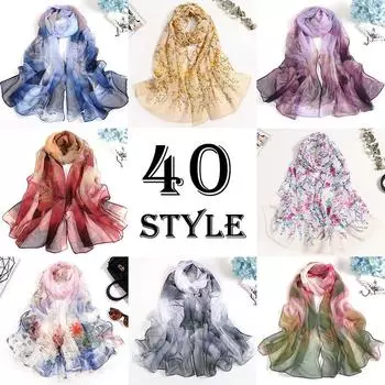 40 цветов, новый длинный шелковый атласный женский шарф с принтом, винтажный универсальный солнцезащитный пляжный шаль, шарф 1