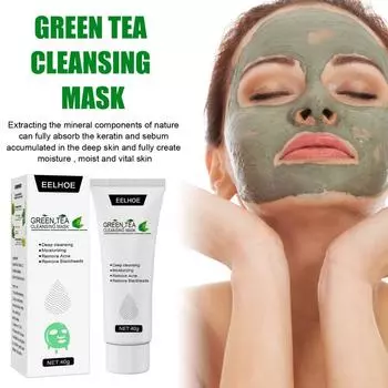 40 г Очищающая маска с зеленым чаем, мягкое пополнение воды, увлажняющая маска для контроля жирности, отрывная маска для лица