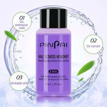 40 мл акриловая жидкая мономерная кристаллическая жидкость для наращивания ногтей для резьбы по ногтям