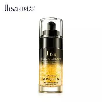 40 мл Золотая фуллереновая эссенция, успокаивающая эссенция, увлажняющая, очищающая и разглаживающая кожу лица, эссенция