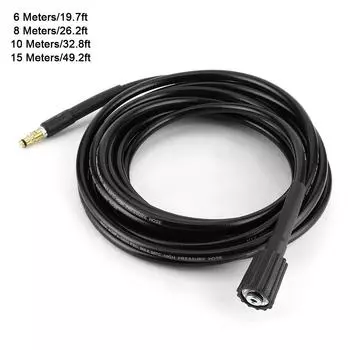 40MPa/5800PSI шланг для мойки автомобилей высокого давления резиновая труба для очистки воды подходит для K2 K3 K4 K5 6m