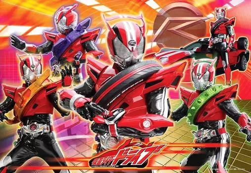 40 Piece Jigsaw Puzzle for Children Full Kamen Rider Drive Jigsaw Puzzle Throttle! Children s