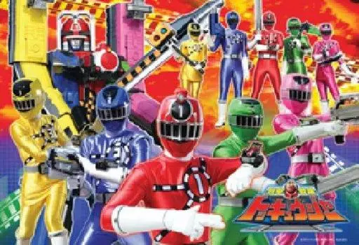 40 Piece Puzzle Departure ToQger Jigsaw Puzzle Large Piece Children s Progress! Children s (26x38cm)