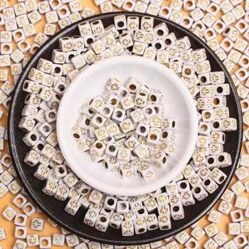 40 шт. 6 мм акриловые квадратные крестообразные свободные бусины DIY браслеты серьги аксессуары для изготовления ювелирных изделий