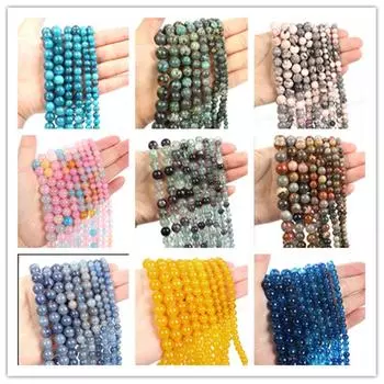 40 шт., бусины из натурального камня, синий тигровый глаз, агат, бирюза, розовый кварц, лазурит, нефрит, опал, круглые свободные бусины для изготовления ювелирных изделий, браслет «сделай сам», 8 мм Matte Onyx