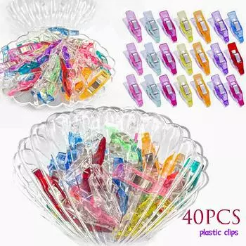 40 шт цветной зажим, пластиковые фиксированные зажимы, зажимы для шитья, одеяла, переплетные зажимы (в мешках/коробках) bagged 40pcs