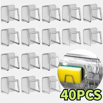 40 шт. держатель для кухонных губок из нержавеющей стали для мойки, губки для сушки, самоклеящийся держатель для хранения, настенные крючки, кухонный органайзер 2PCS