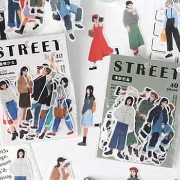 40 шт./компл., экологически чистые ручные документы, винтажная наклейка на ленту Васи, различные узоры, высокая имитация A