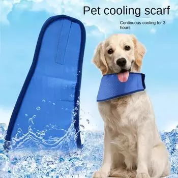 40 шт. охлаждающий ледяной шарф для домашних животных, профилактика теплового удара, охлаждающий шарф для кошек и собак, летний охлаждающий ледяной шарф для улицы S