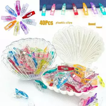 40 шт., острые пластиковые зажимы, зажимы для шитья, зажимы для швейной машины, зажимы для домашнего хранения, офиса, зажимы для хранения (в мешках/коробках) bagged 40pcs