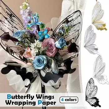 40 шт. Упаковочная бумага в виде крыльев бабочки, флористическая упаковочная бумага для букетов, поделки из 20 комплектов, упаковочный материал для подарков на день рождения 50X56 cm