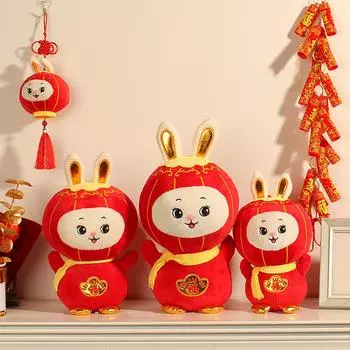 40 СМ Китайский Традиционный Фонарь Кролик Кукла Животное Кукла Игрушка Орнамент Внутреннее Украшение Уютная Сенсорная Кукла Зодиака Для Подарка Домашний Орнамент 25CM