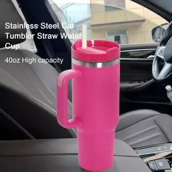 40 унций 1200 мл стакан с ручкой соломинка большой емкости градиентный цвет герметичный изолированный нержавеющая сталь кружка для холодного кофе автомобильная чашка бутылка товары для дома небесно-голубой