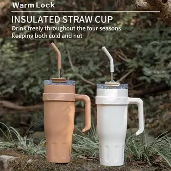 40 унций 304 нержавеющая сталь термос для воды, термос для кофе в машину, термос для холодных и горячих напитков с ручкой-соломинкой, для спорта 1180ml