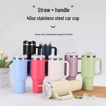 40 унций Большая емкость 304 нержавеющая сталь вакуумная изоляция наружная автомобильная кружка 40oz