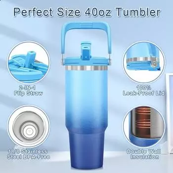40 унций Нержавеющая сталь градиентный цвет кружка для кофе вакуумная изоляция автомобильные бутылки для воды соломинка двойные стенки термостакан для путешествий со льдом домой 40oz синий