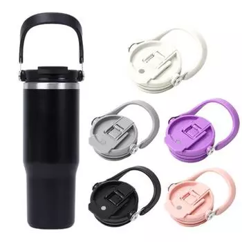 40 унций сменная крышка для стакана с переносной ручкой, устойчивая к проливам, брызгам, пылезащитная дорожная чашка фиолетовый