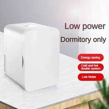 40 Вт 8 л большой емкости автомобильный холодильник мини портативный морозильник для хранения косметики холодный и горячий двухцелевой холодильник 20,5 * 26 * 30 см белый