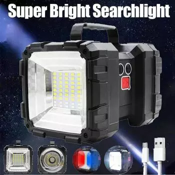 40 Вт светодиодный супер яркий фонарик, перезаряжаемый через USB двойной головной прожектор, ручной фонарик, рабочий прожектор, прожектор для кемпинга W844 Searchlight - Small