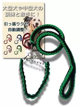 40Bandit Half Chalk Большая собака Маленькая собака Средняя собака Ошейник для дрессировки собак Ошейник для дрессировки собак Ошейник для больших собак Ошейник для собак x (Зеленый Черный, М)