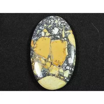 40Cts. Натуральная яшма малигано овальный кабошон Palm Crytsal драгоценный камень 24X40MM SK-2664