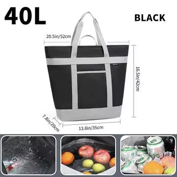 40л большой Оксфордский термоизоляционный пакет, портативные контейнерные сумки для пикника, упаковка для растений, изолированная сумка для пищевых продуктов, сумки-холодильники 40L серый