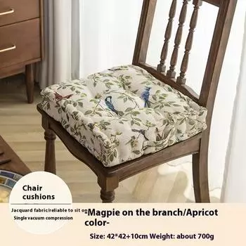 40x40x10 см Обеденные стулья Подушки для кухонных стульев Мягкий теплый пол Детский уголок для чтения Удобная квадратная подушка для сиденья 40x40 cm14.7x15.7inch красный