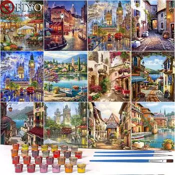 40x50 см уличная DIY картина по номерам ручная роспись маслом холст раскраска уникальный подарок домашний декор