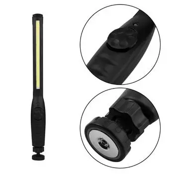 410 люмен перезаряжаемый COB светодиодный тонкий рабочий фонарь фонарь инспекционный фонарь 1