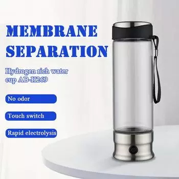 410 мл портативная бутылка для водородной воды, большая емкость для занятий спортом на открытом воздухе, перезаряжаемая кружка для питья водородной воды серебряный